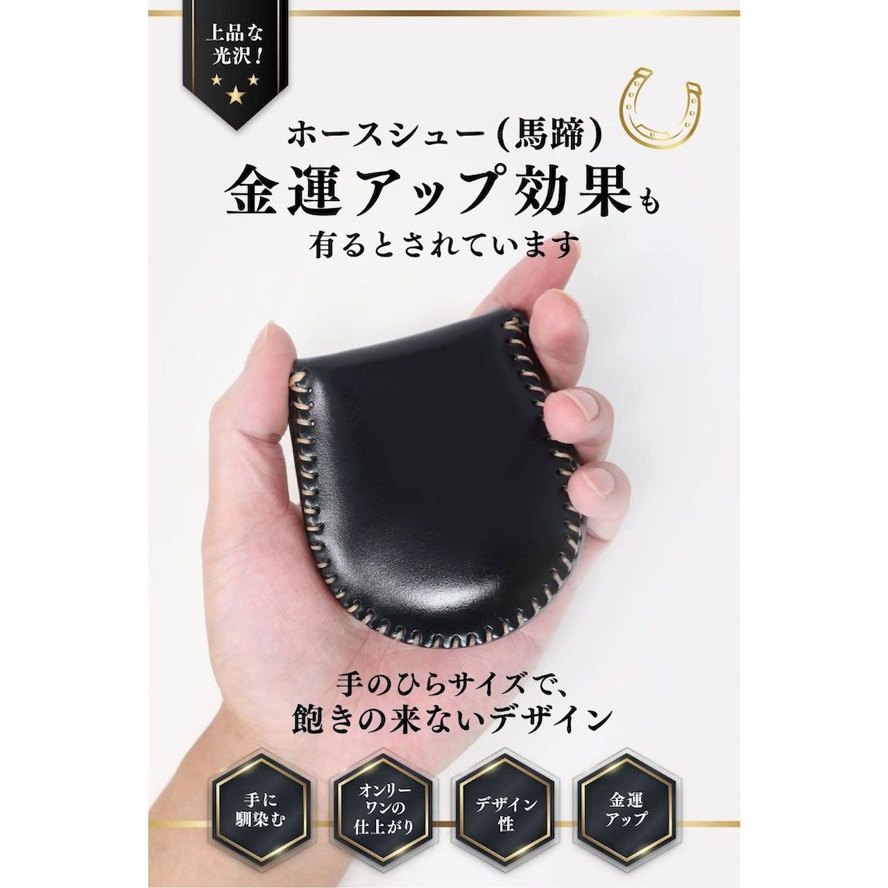 【新品】本革コインケース 小銭入れ 完全手作り 手縫い仕上げ コンパクト 使いやすい オレンジ