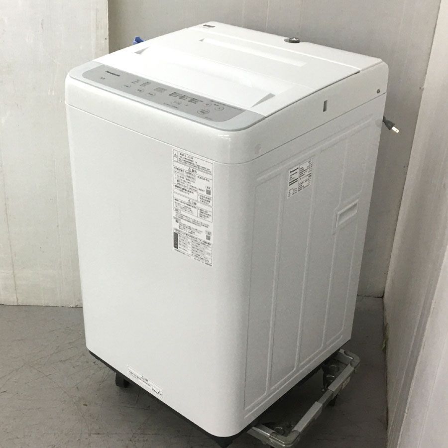 洗濯5.0kg