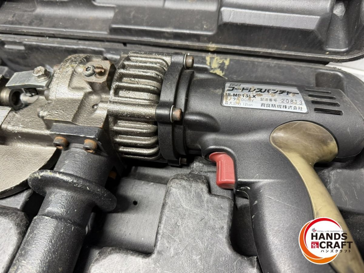 バッテリー１個 充電器