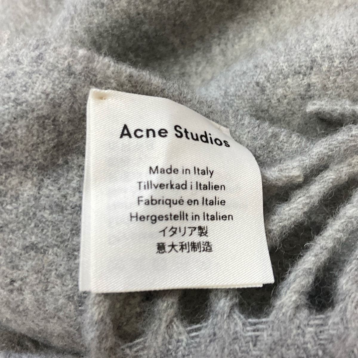 Acne Studious マフラー グレーカラー ACNE STUDIOS アクネストゥディオズ フリンジ ウール ロング