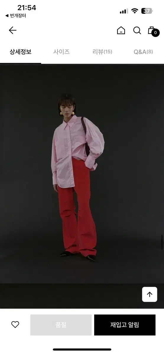 エートス コーデュロイ