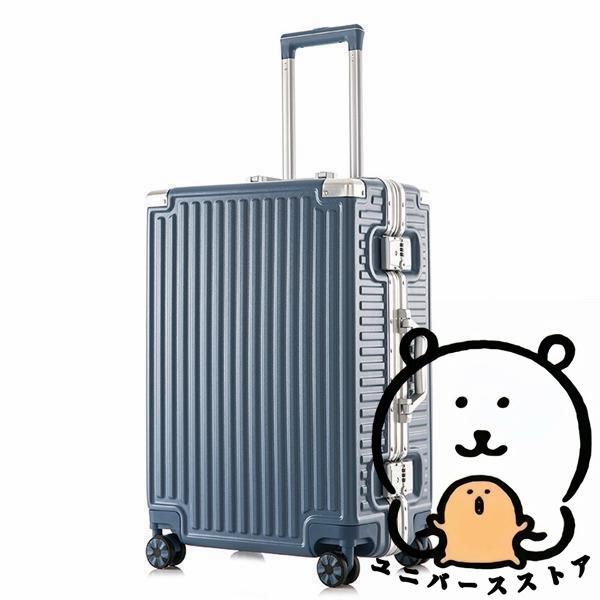 小型 おしゃれ