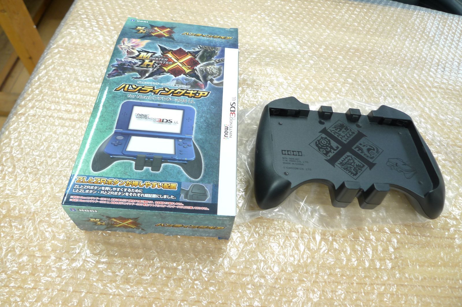 モンスターハンタークロス ハンティングギア for Newニンテンドー3DS LL 3DS-467 箱あり 管理p1026