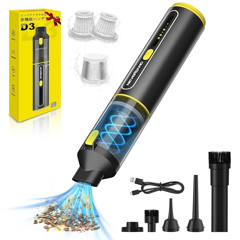新登場30000Pa 大容量6000mAh NEVERLAND ハンディクリーナー コードレス 車用掃除機 吸引力強化 35分間連続稼働 吸い込む|吹き飛ぶ|空気抜き|空気入れ 2段階吸引モード 480g超軽量 コンパクト 多機能 ハンディ掃除機 車 0
