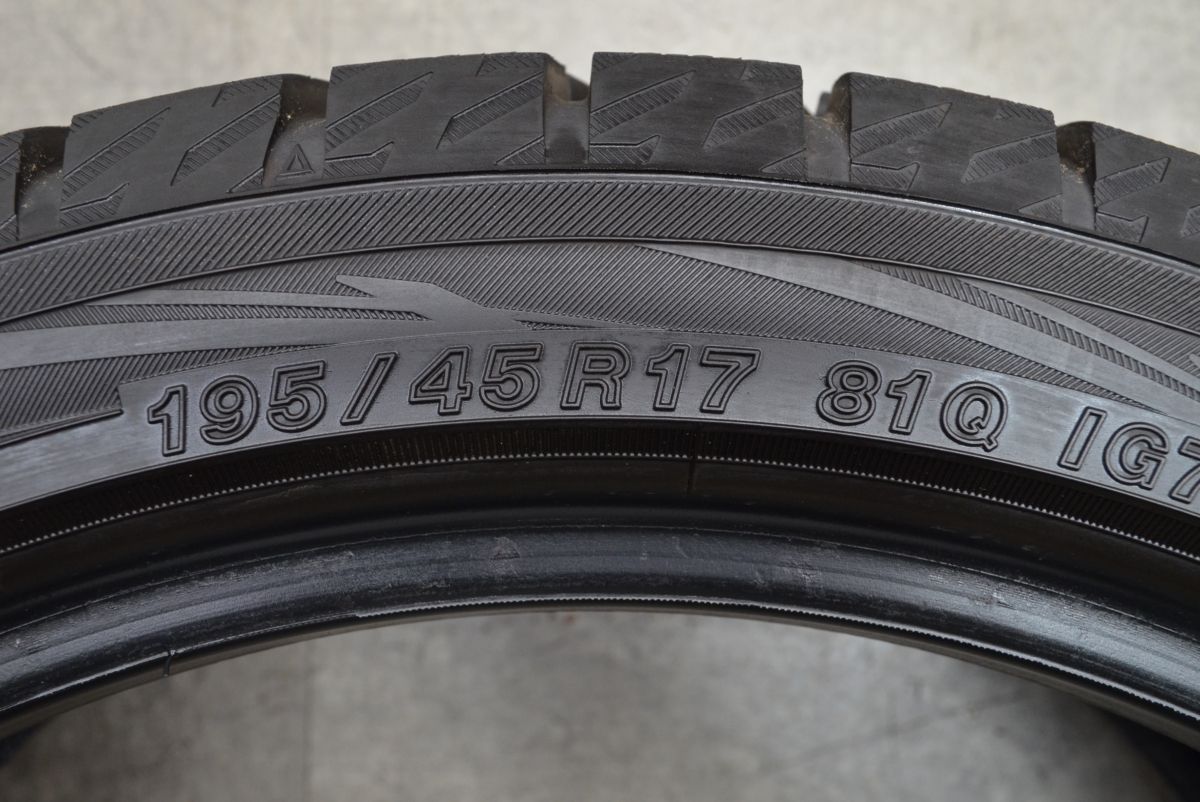 バリ溝 ヨコハマ