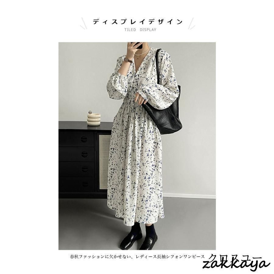 楽天市場】≪ WINTER SALE ≫ [ レタコラ ] Dカンベルトセット前開きドロップドット柄ワンピース [E2659] レディース 上品  大人っぽい ロング丈 長袖 水玉 きれいめ おしゃれ エレガント カジュアル 前開き 30代 40代 50代 ウエストマーク【送料無料】 :  神戸レタス 