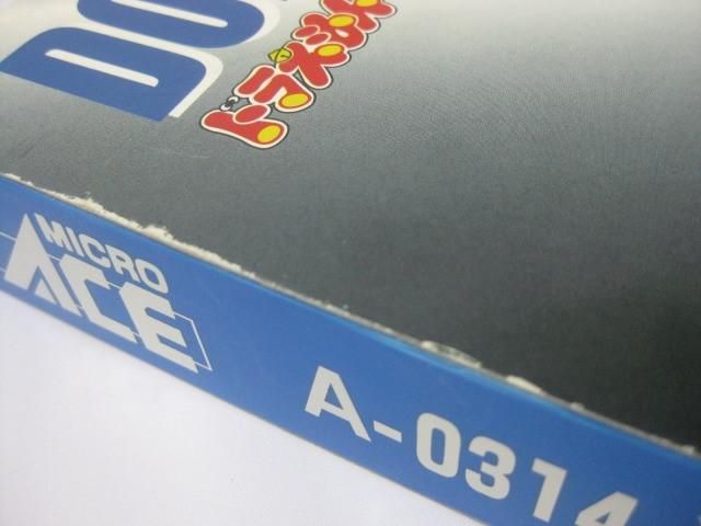 6両セット Nゲージ