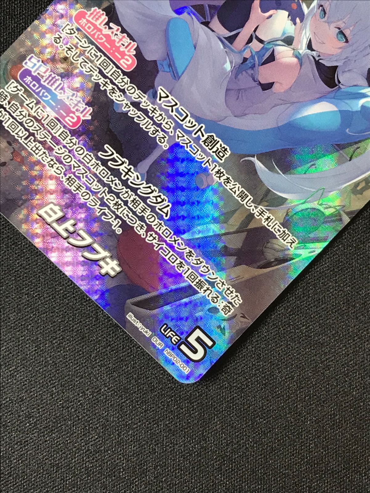 264