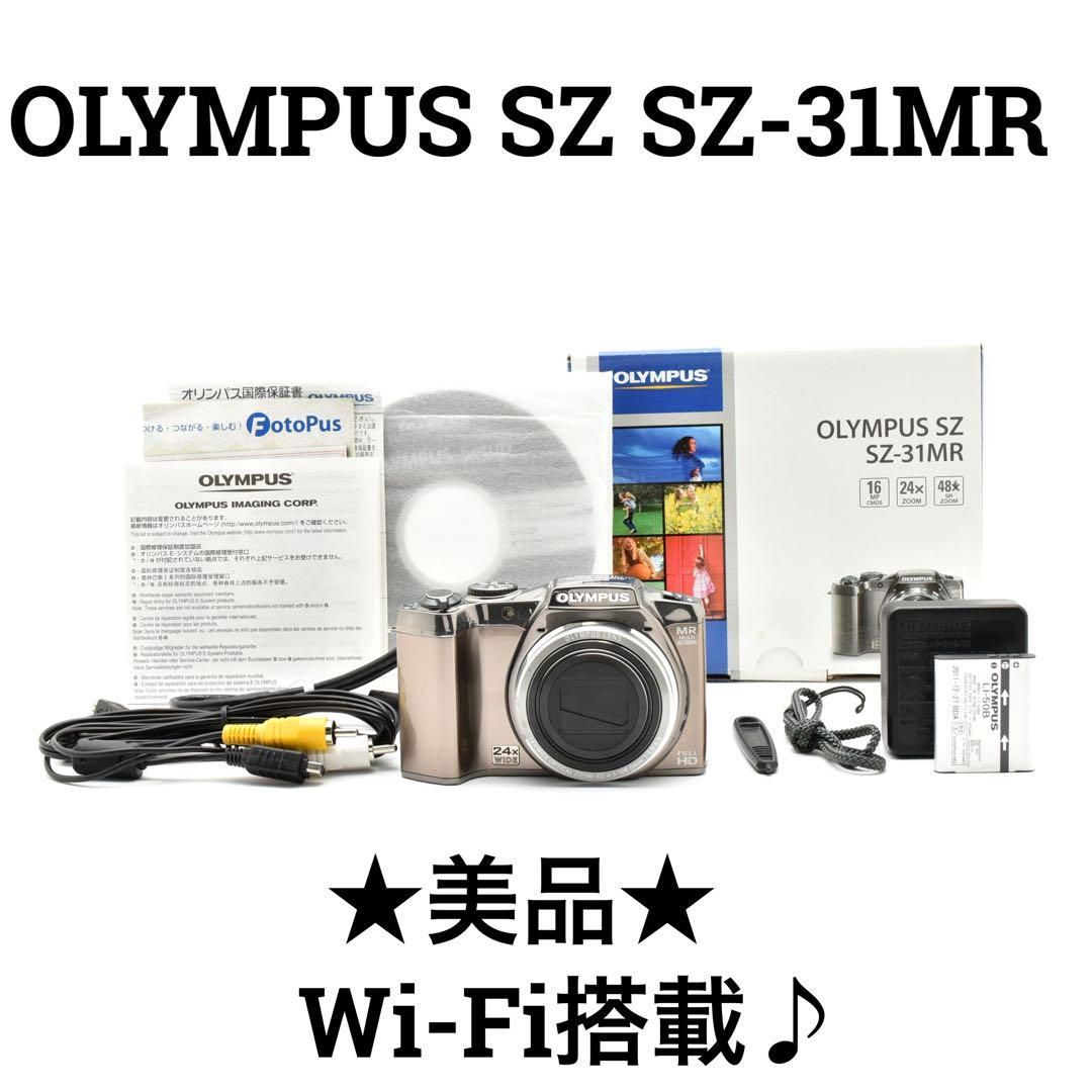 オリンパス OLYMPUS ベスト オリンパス SZ-31MR コンパクト