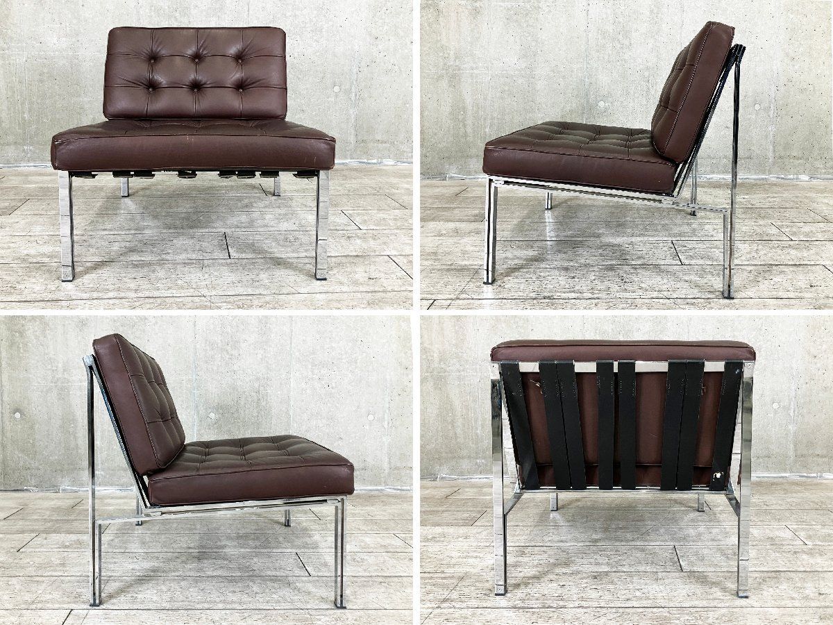 ラウンジチェア Kurt