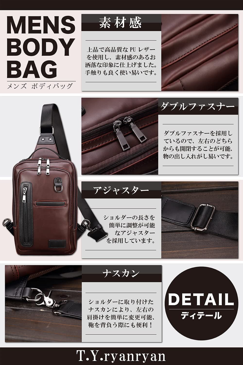 ゆか T.Y.ryanryan] ボディバッグ メンズ 斜めがけ ショルダーバッグ ワン