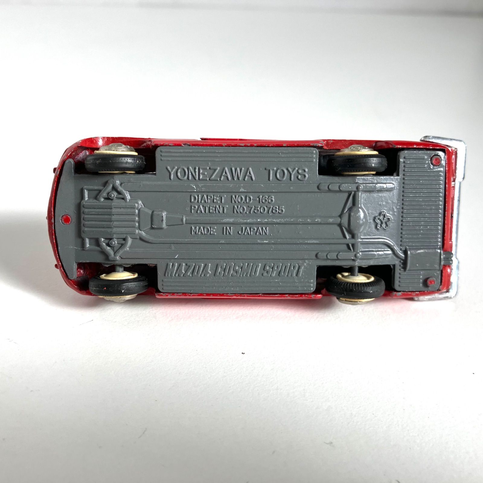 905197】 ダイヤペット YONEZAWA TOYS MAZDA COSMO SPORT D-166 美品