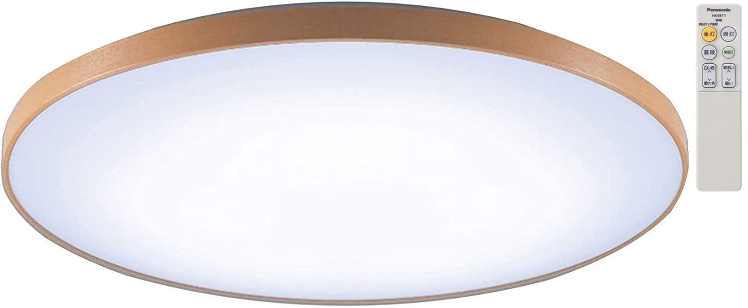 新着商品 調光 調色タイプ リモコン付 ~8畳 LEDシーリングライト ミディアムブラウン仕上 パナソニック HH-CE0819AH