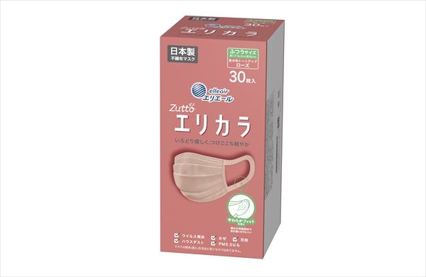 まとめ買い-24点セット エリエール Ｚｕｔｔｏ エリカラ ローズ ふつうサイズ ３０枚