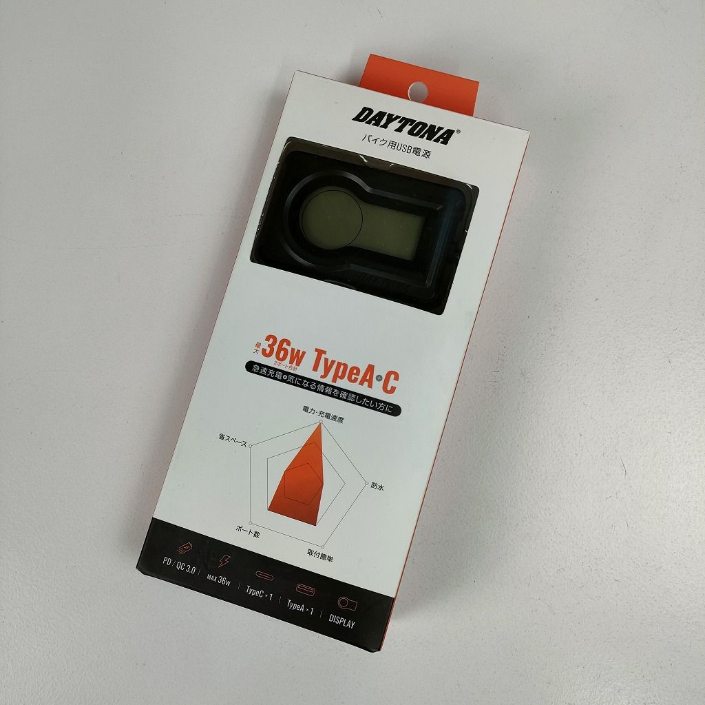 デジタル マルチメーター