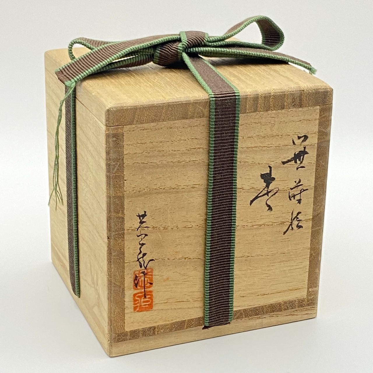 大棗 笹蒔絵 中村恭蔵 共箱入 茶道具 薄茶器 漆器 漆芸 古美術 【公式