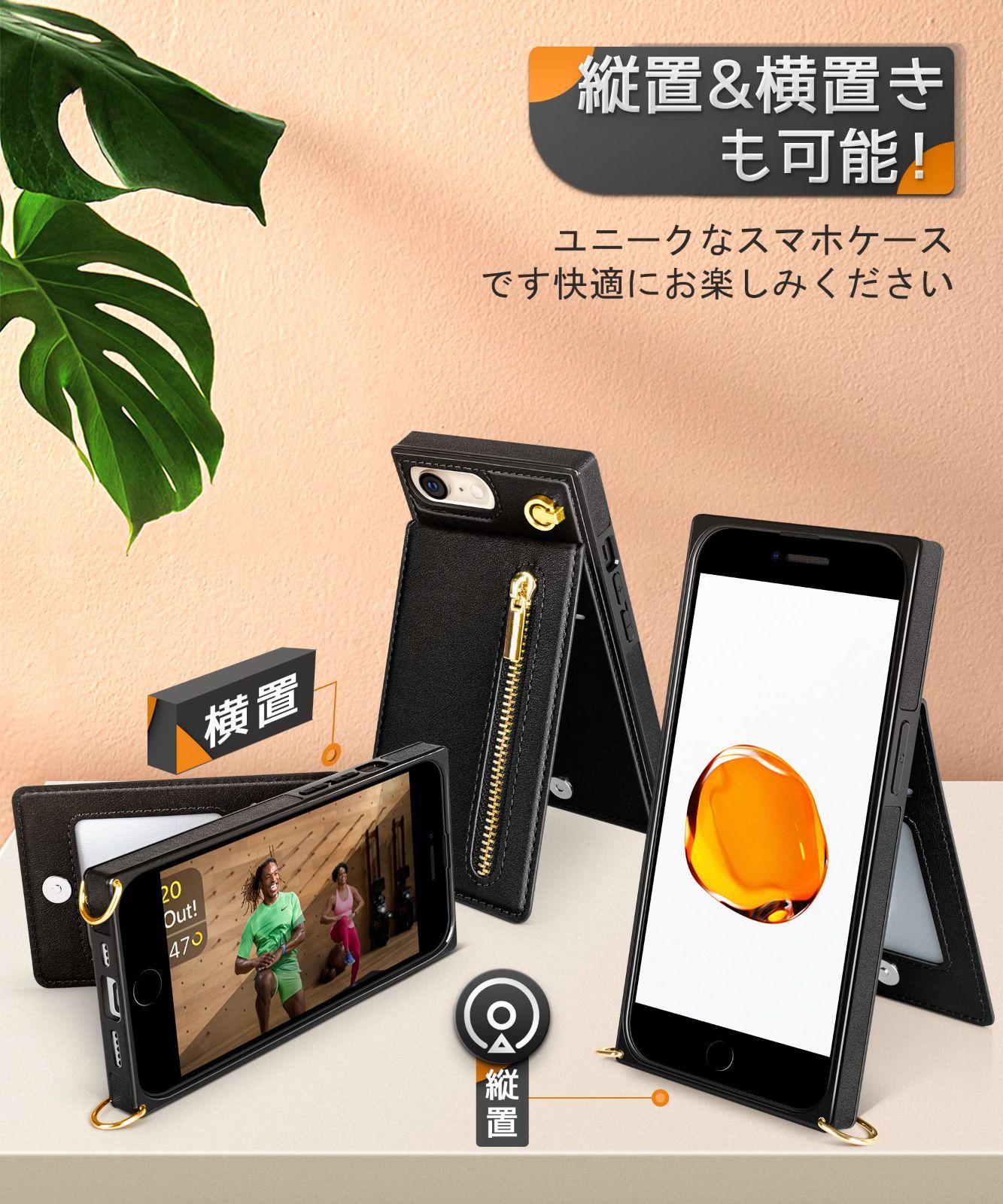 【色: ピンク】YIHARA iPhone 6/6S/7/8 iPhone SE
