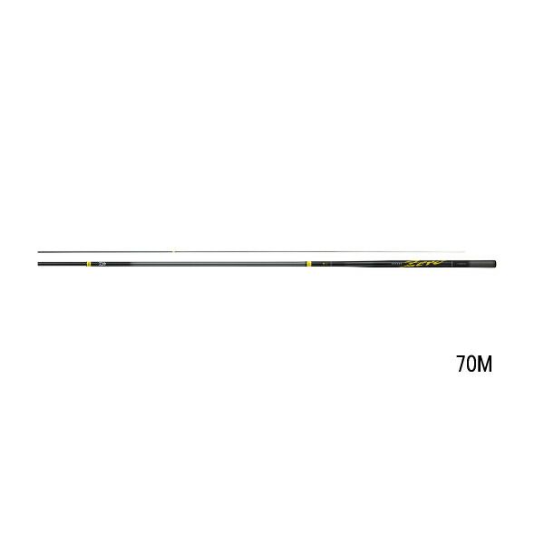 ≪ 24年12月新商品 ≫ ダイワ エキスパート ゼロ TTカスタム H85M 〔仕舞寸法 133cm〕