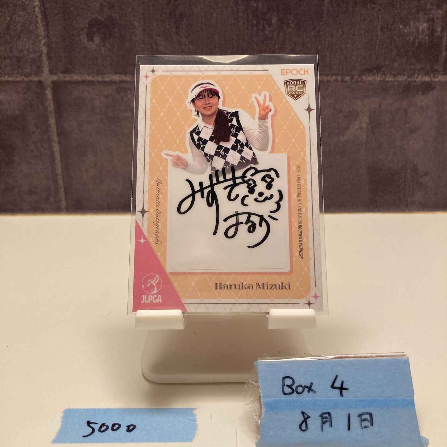 【サイン】ルアージュ直筆サイン 2025 EPOCH Rookies & Winners 水木春花 001/100 直筆サイン