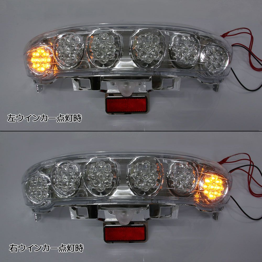 ヤマハ マジェスティ/C SG03J 5連メーター車 LED ユーロテールライト フロント ユーロウインカー ICウインカーリレー付 セット クリア  外装 バイク カスタム - メルカリ