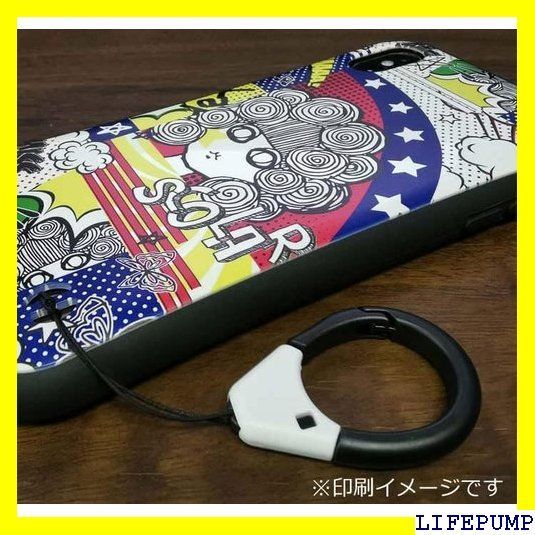 O デザイン iPhone13互換品 ケース スマホケース i-coronケース 耐衝撃 アニマル柄 ホワイト アイフォン13互換品ケース カラビナストラップ付 カバー スマホカバー シーラカンス 魚 生きている化石 166 CHRISTIANNAURATH_COM_BR