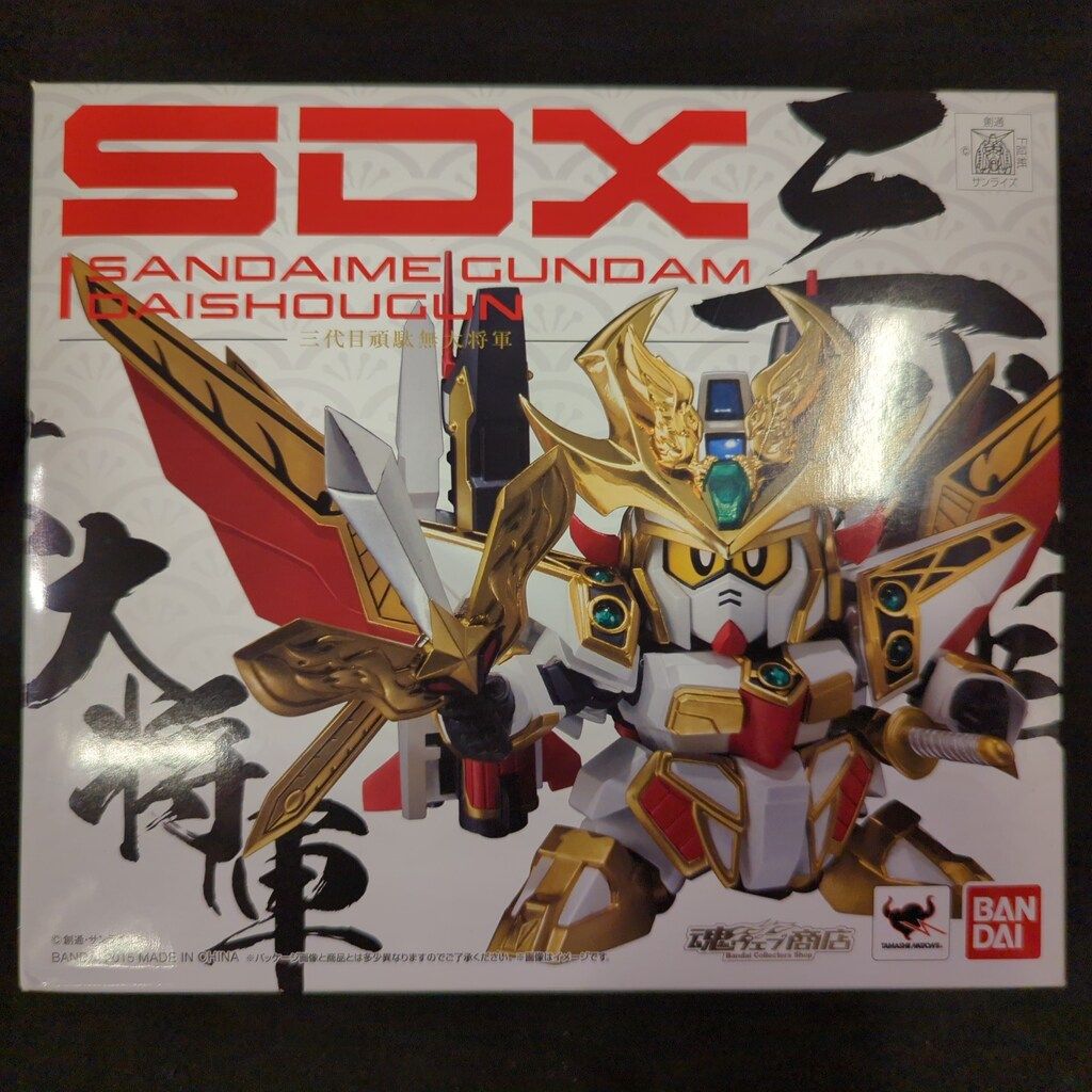 ゼンレスゾーンゼロ 儀玄 ガレージキット AWAKEN となモ