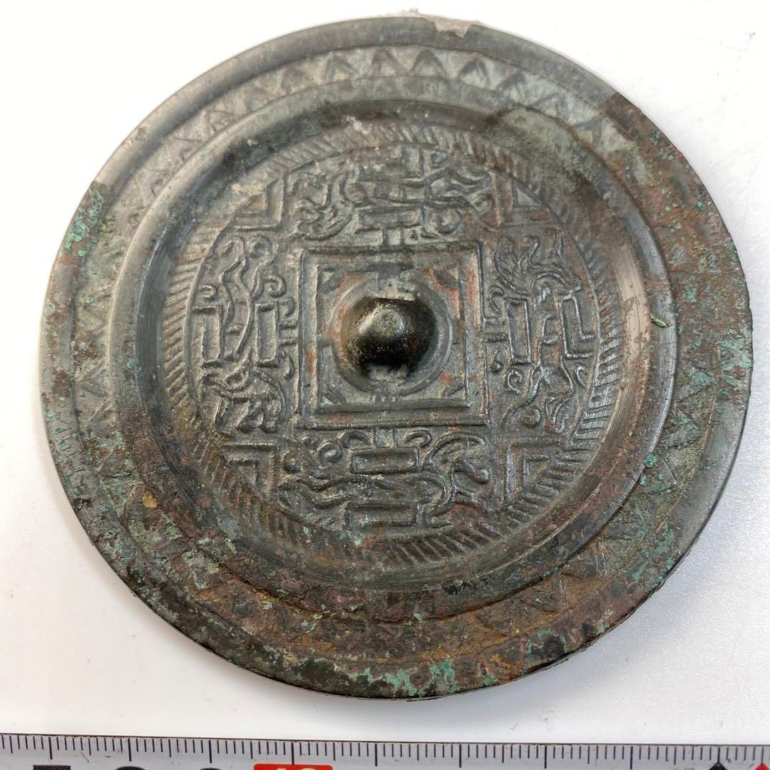 中国漢時代 古銅古鏡 方格規矩四神鏡 150g 直径9.4㎝ 東Y6-0607