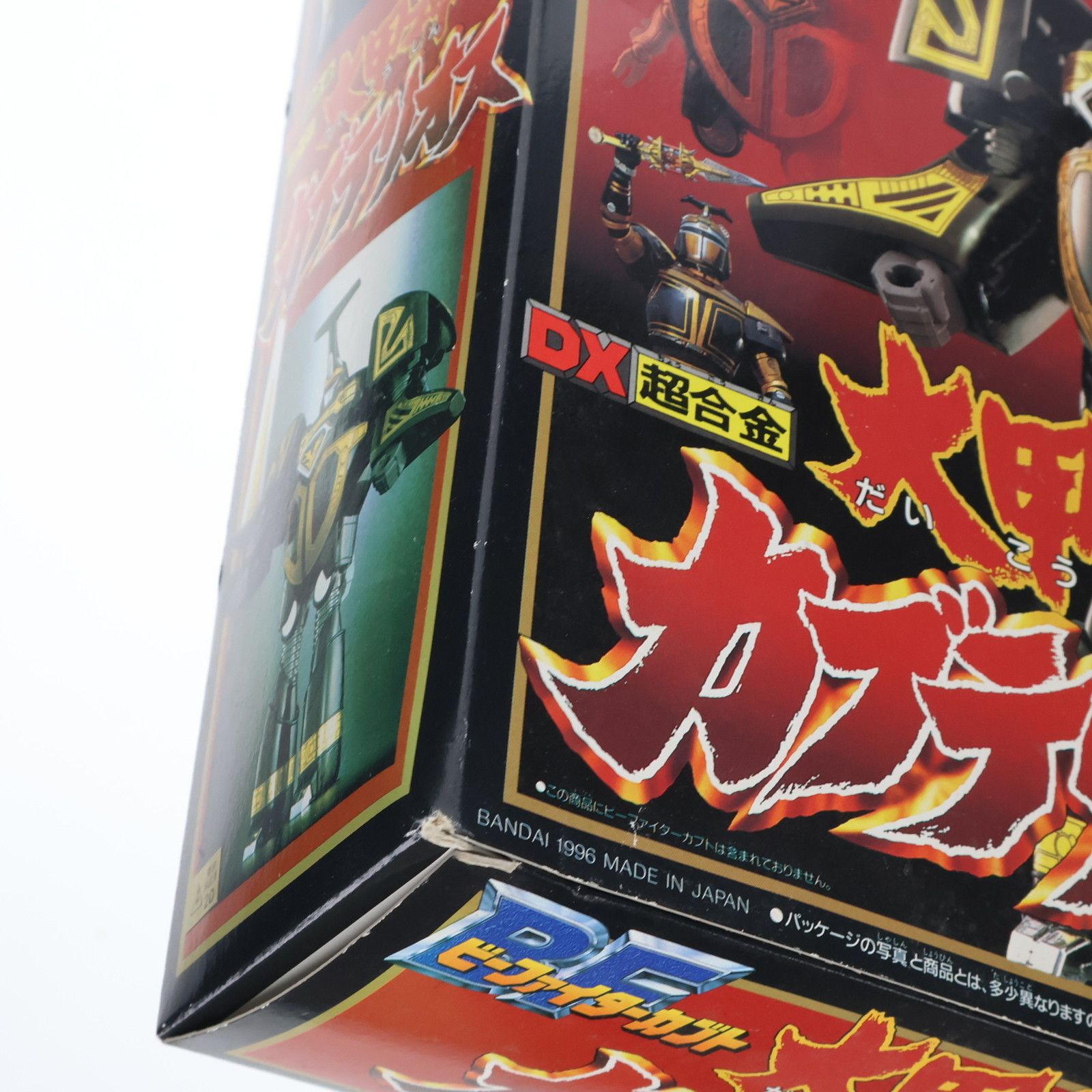 バンダイ ビーファイターカブト 超合金 DXカブテリオス 未使用品 ビーファイターカブト 超合金 大甲神カブテリオス 20周年紹介大甲神