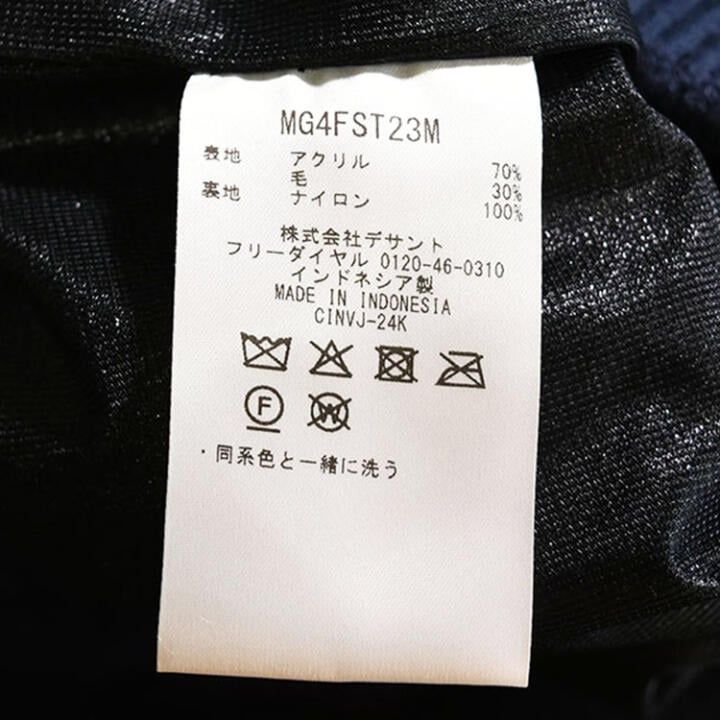 秋冬 ネイビー系｜古着ゴルフウェア