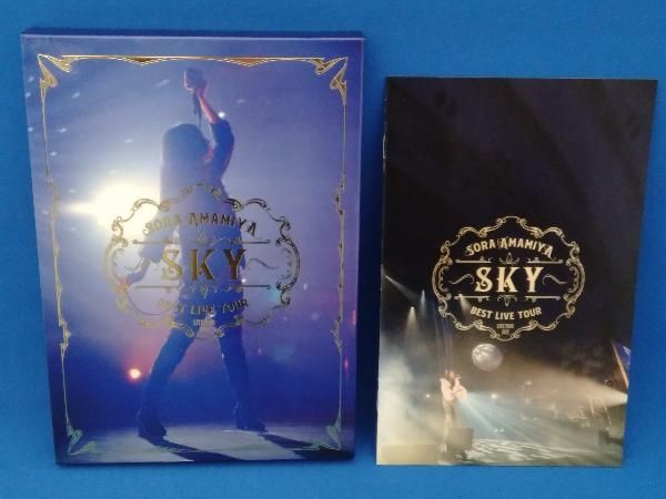 ライブBlu-ray 未開封 雨宮天 LIVE TOUR 2022 BEST LIVE TOUR ~SKY~