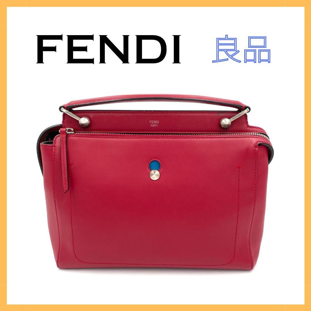 Labiの全商品一覧FENDI（フェンディ）ドットコム ハンドバッグ ...