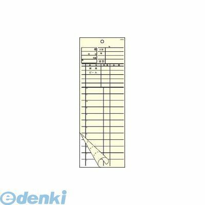 7営業日以内発送 PKIB501 会計伝票 ２枚複写 Ｋ６１４ ５０枚組×２０冊入 4975139557038 大黒工業 Daikoku Industry 沖縄離島販売不可