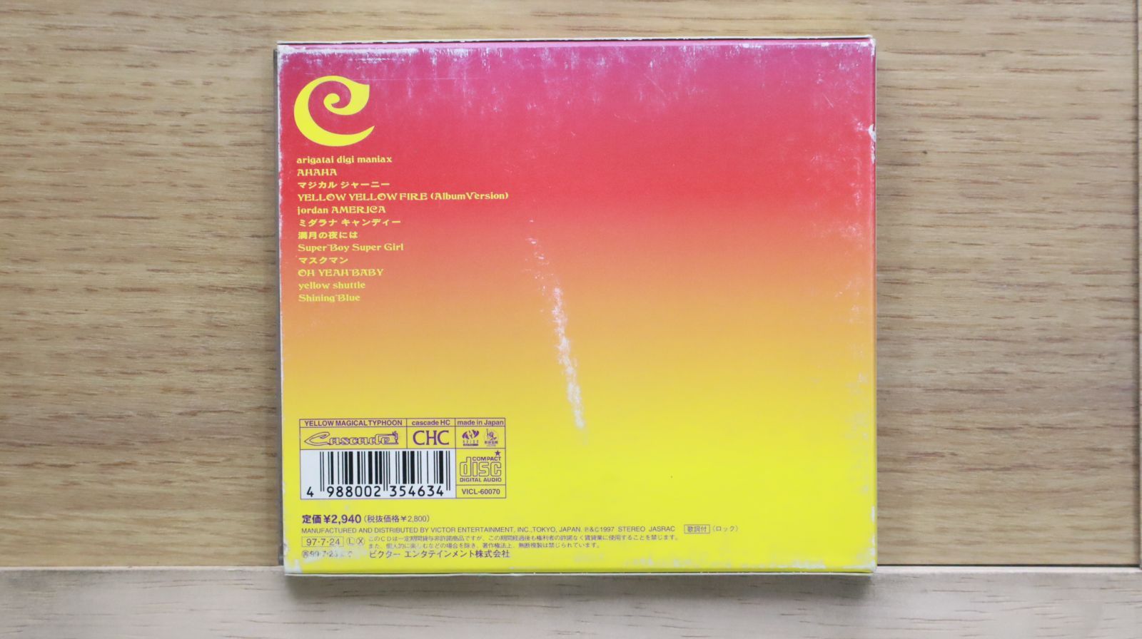 YELLOW MAGICAL TYPHOON/CASCADE：新品未開封CD 41QYBMQK4CL._SY200_QL15_.jpg