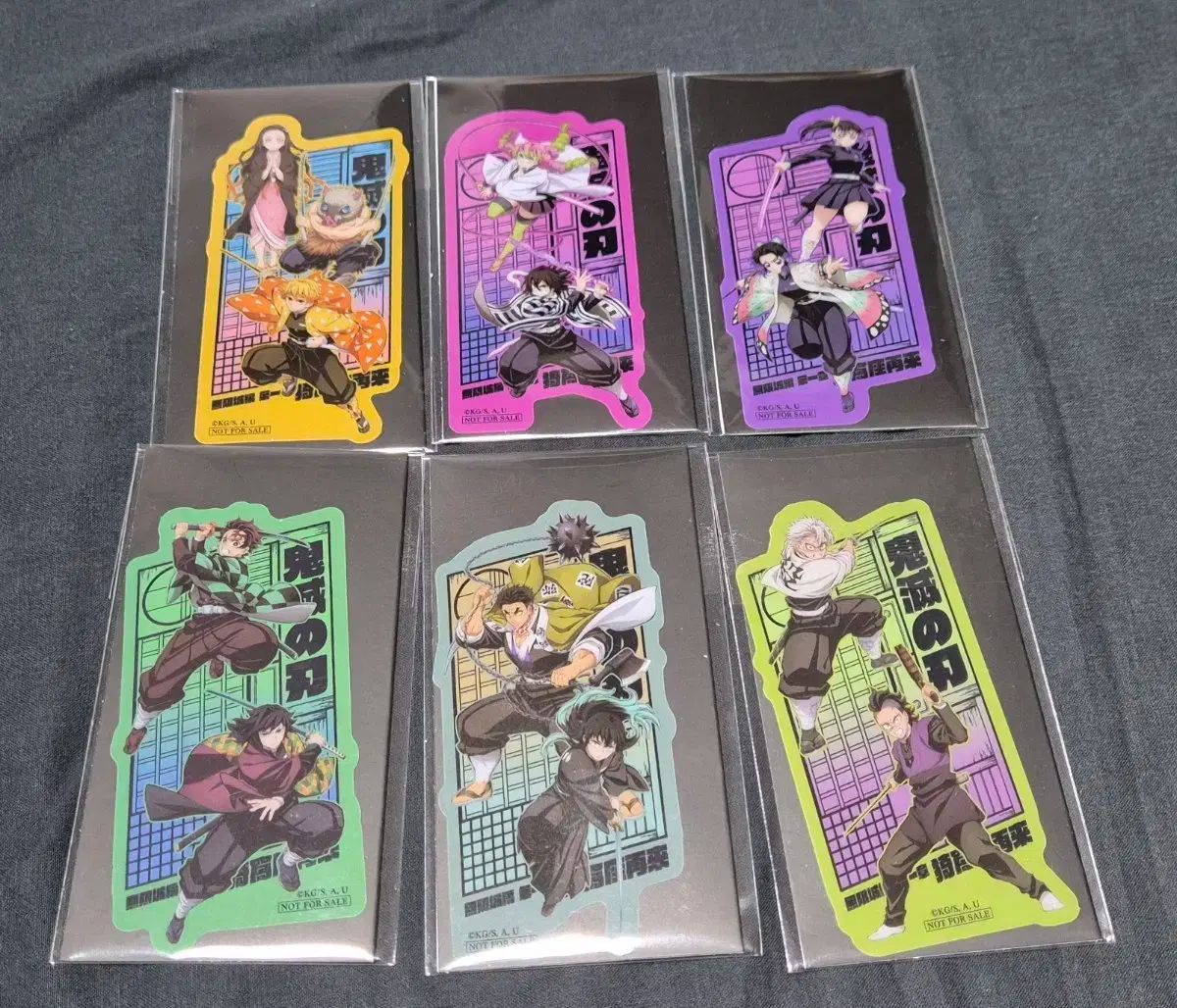 鬼滅の刃 6 パーキング 特典 クリアカード 種 一括販売