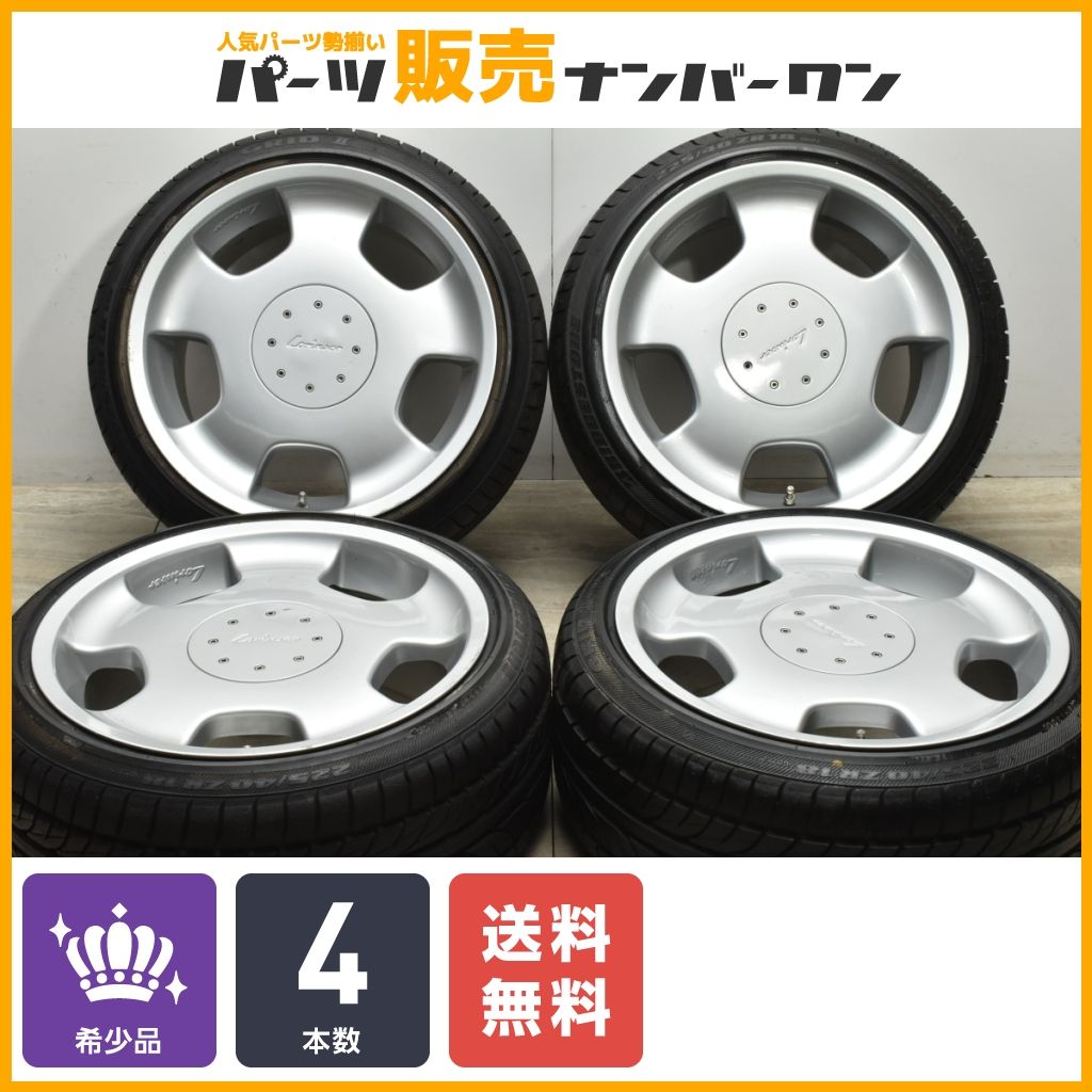 新塗装☆本物 ロリンザー RS9 希少22㌅ Lorinser 112 ベンツ 未装着品】ロリンザー Lorinser RS9 20in 10J +44 PCD112 1本