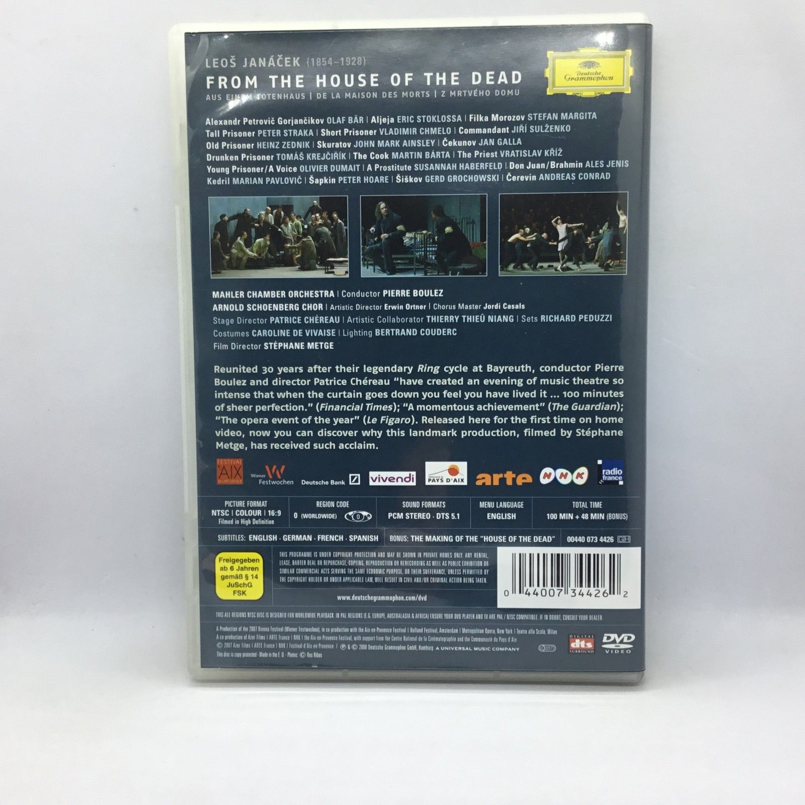 Amazon.co.jp: ルーズヴェルト・ゲーム Blu-ray BOX : 唐沢寿明