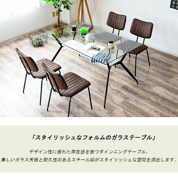 奥行80 高73cm