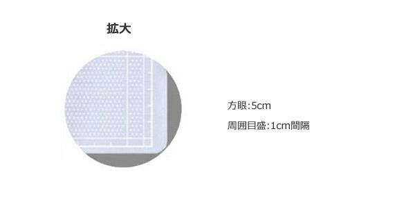 カッティングマット 環境対応トレース用TL 014-0108 WWW_SKLAD-KIRPICHA_RU