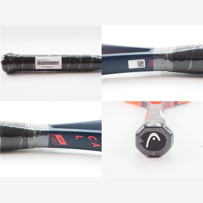 ラジカルMP 2023 G2美品 Amazon | ヘッド(HEAD) RADICAL MP オレンジ G2 | ヘッド(HEAD