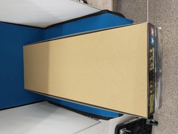 大和 プレミアム