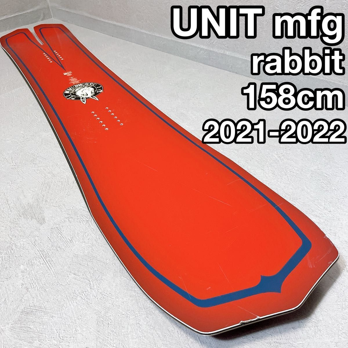 UNIT mfg rabbit ユニット ラビット 158 スノーボード パウダー