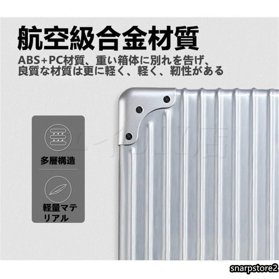 メンズ ハードケース