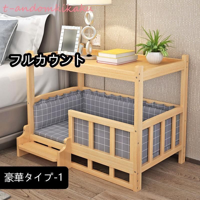 ペット用品 室内