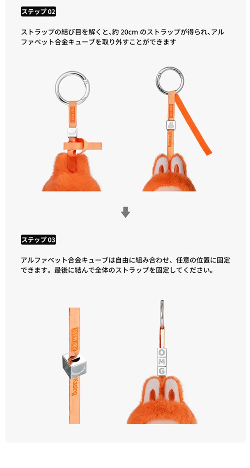 Pin for Love モンスターズ ブラインドボックス POP MART 新品 THE