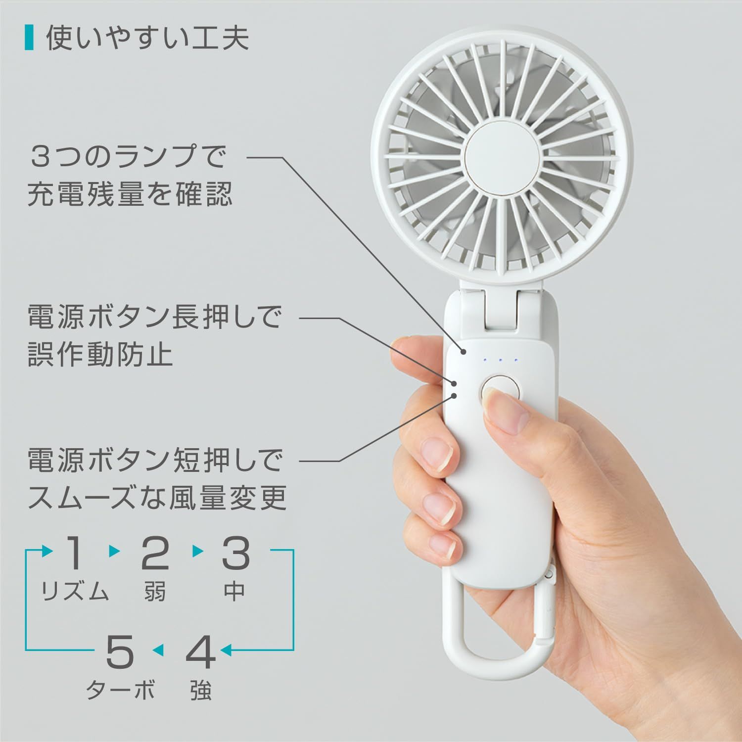 首掛け 卓上