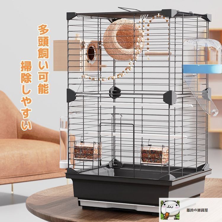 未使用　新品　鳥ケージ　大型　鳥ガゴ 楽天市場】大型鳥かご インコ ケージ 鳥かご 組立簡単