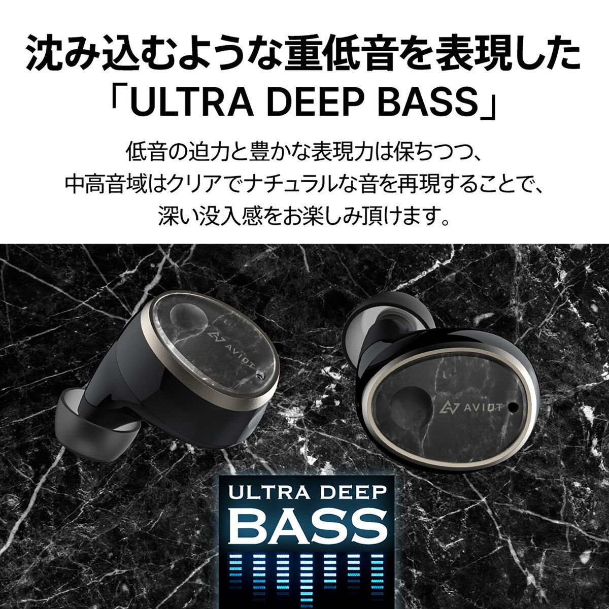 コストコ商品