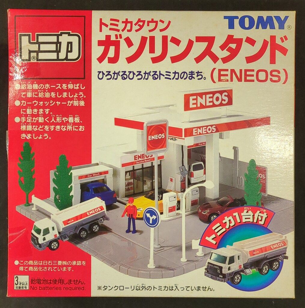 トミー トミカタウン/中国製 ガソリンスタンド (ENEOS) トミカ1台付