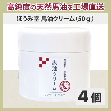 SEG (科学的教育グループ) 高3 数学Fクラス 大学入試基本演習F-I