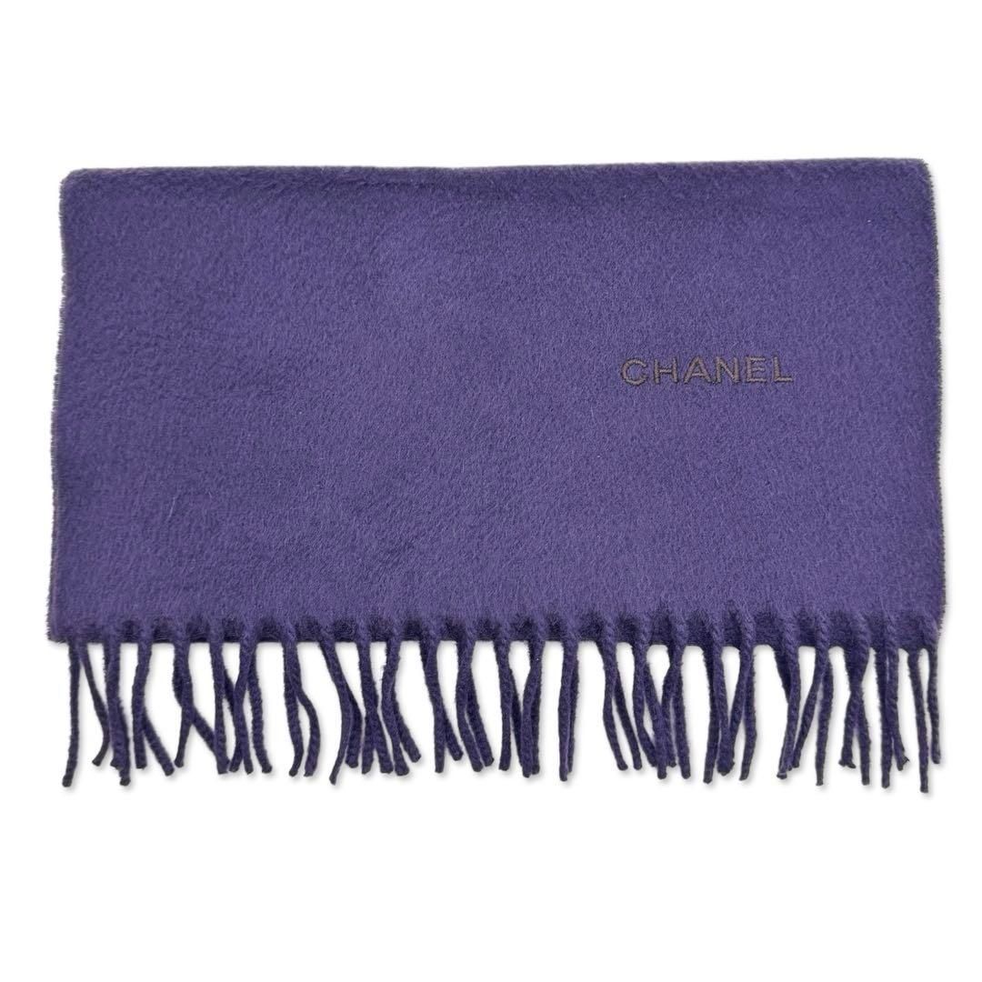 【専用です】CHANEL マフラー カシミヤ100% CHANEL シャネル マフラー ストール ココマーク カシミア100